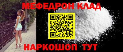 ECSTASY Ярцево