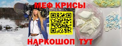 МДПВ Янаул