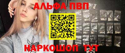 ECSTASY Ярцево