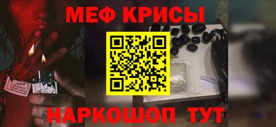 МДПВ Янаул