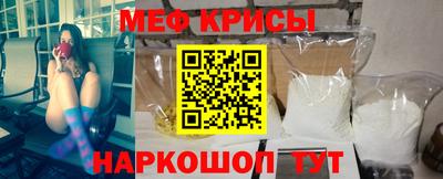 МДПВ Янаул