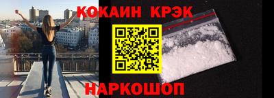mdma Ярославль