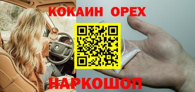 МДПВ Янаул