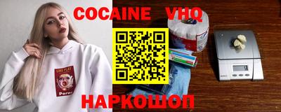 mdma Ярославль