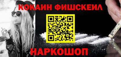 mdma Ярославль
