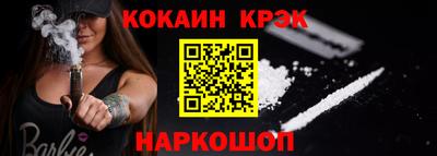 mdma Ярославль