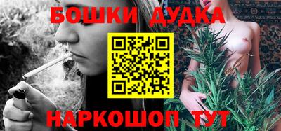 mdma Ярославль