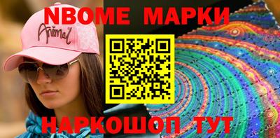 МДПВ Янаул