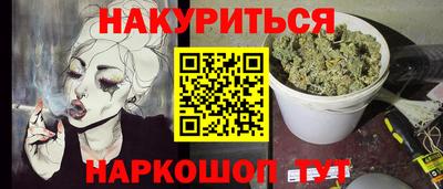 МДПВ Янаул