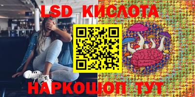 ECSTASY Ярцево