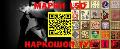 ECSTASY Ярцево