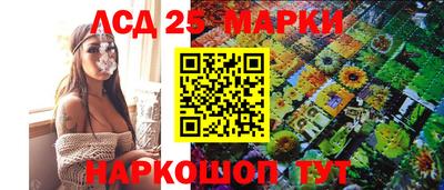 mdma Ярославль