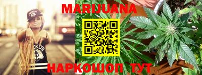 МДПВ Янаул