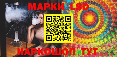 МДПВ Янаул