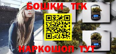 МДПВ Янаул