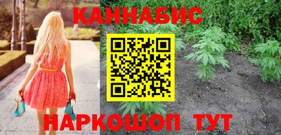 МДПВ Янаул