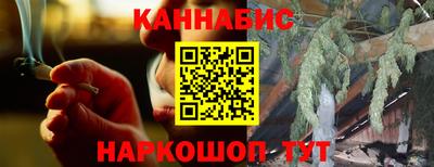 МДПВ Янаул
