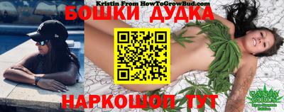 mdma Ярославль