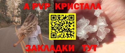 ECSTASY Ярцево