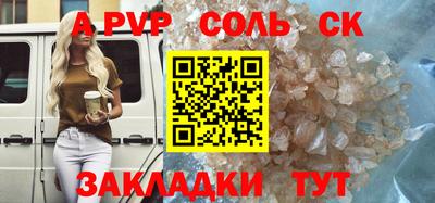 mdma Ярославль