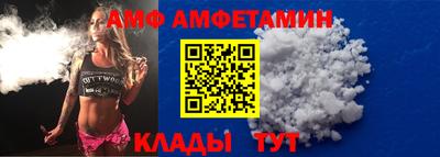 МДПВ Янаул