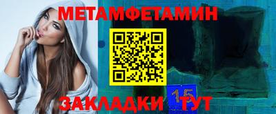mdma Ярославль