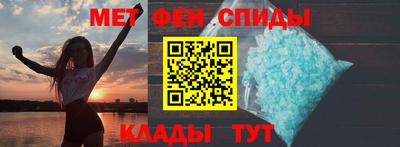 ECSTASY Ярцево