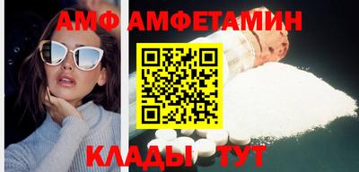 ECSTASY Ярцево