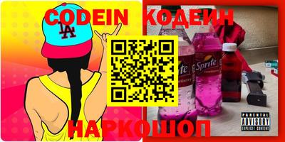 mdma Ярославль