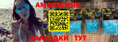 ECSTASY Ярцево