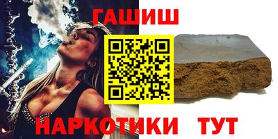 ECSTASY Ярцево