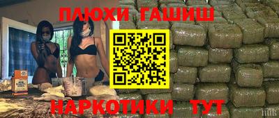 ECSTASY Ярцево