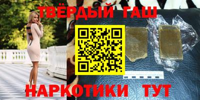 mdma Ярославль