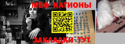 МДПВ Янаул