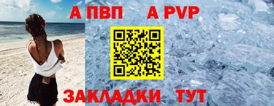 mdma Ярославль